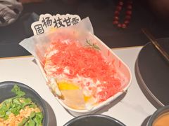 -重八牛府之小有名气(大望路店)