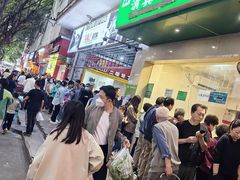 -马记清真肺片(玉林中横巷)