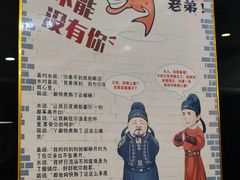 -香满锅老北京羊蝎子火锅·家常菜(新街口店)