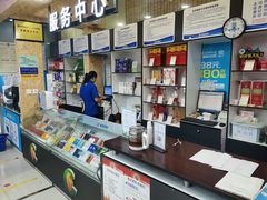 -世纪联华超市(三墩店)