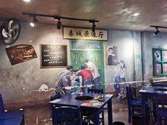 -马路边边麻辣烫联盟路店