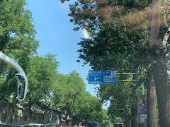 -东华门大街小区