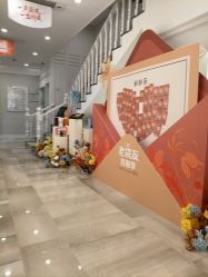 -广州健丽·去眼袋医疗美容机构