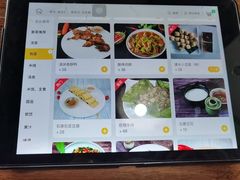 -云上千禾(水上店)