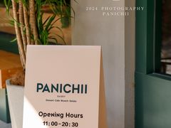 -沛家·西餐Brunch·直火料理