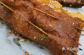 Dazhou Sweet Potato Skin