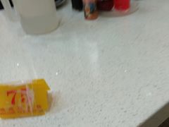 -明兴正宗潮州五彩鱼蛋粉面(中山六路店)