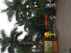 android_upload_pic-嘉和K6温泉微度假