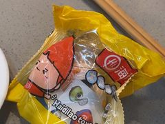 -海底捞火锅(凯德广场店)