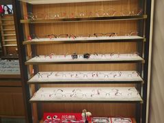 -优医视平价眼镜超市蔡司依视路折扣(小马厂店)