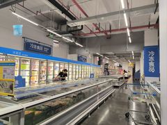 -麦德龙(青羊店)