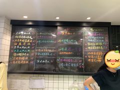 -糖匠(垂虹路店)