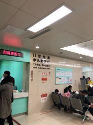 -南京市妇幼保健院(莫愁路院区)