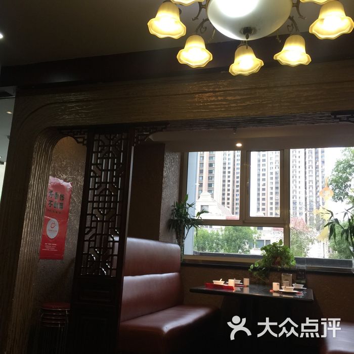 老房子餐厅图片-北京天津菜-大众点评网