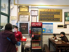 -东泰祥生煎馆(长宁路店)