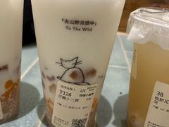 -百分茶(昆山万象汇店)