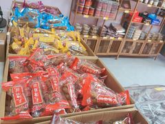 -桂顺斋(西花市店)