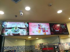 -DQ·蛋糕·冰淇淋(富华里店)