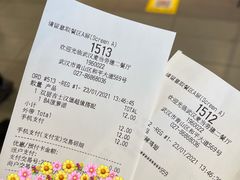 -麦当劳(武商建二店)