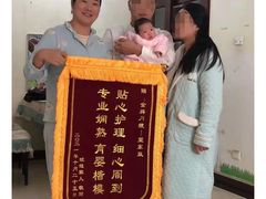 -大班家政月嫂育儿嫂(总部店)