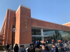 -清华大学-观畴园餐厅