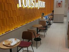 -多乐之日(颐堤港店)