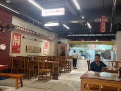 -公交新村粉店(赤岗冲店)
