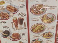 -孖记茶档·热腾茶餐(乐峰店)