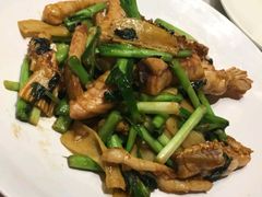 姜葱炒脆肉鲩鱼腩-香山家宴