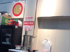 -大鼎水煮鱼(明鑫花苑店)