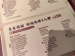 -必胜客(五道口店)