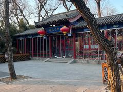 -中卫御苑福膳·养生局(圆明园店)