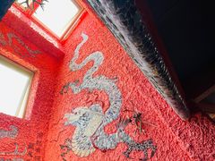 -瓷房子