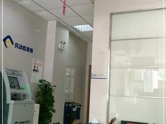 -中国建设银行(花桥商务城支行)