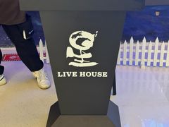 -星 Live House