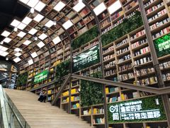 -当当书店(国泰广场店)