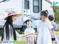 -TIPPI营地 房车主题·露营烧烤团建轰趴(天安假日店)