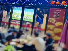 -虾乐园龙虾·夜宵(松江店)