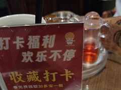 -一记面馆(易发店)
