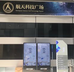 -恒妍医美·韩国定制抗衰中心