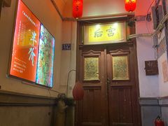 -刘师父老汉口江湖菜(蔡锷路店)