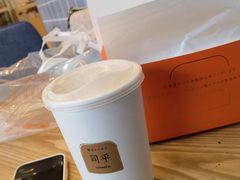 -司乎·日式鲜吐司(EFC欧美广场店)
