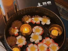 -菩泰·泰式草本按摩SPA(国大城市广场店)