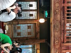 -巴国九王爷火锅(万盛总店)