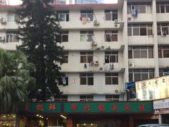 -美极鲜食坊(宝安南路店)