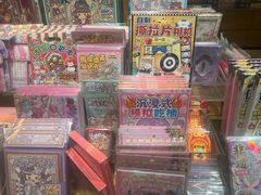 -九木杂物社(首开通州万象汇店)