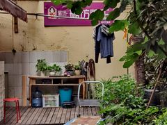 -璐坊粽王(复兴中路店)