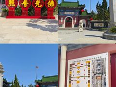 -天津市峰山药王古寺