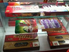 android_upload_pic-桂发祥十八街麻花(和平路店)