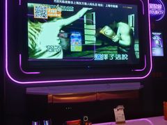 -星聚会KTV(上海东方渔人码头店)
